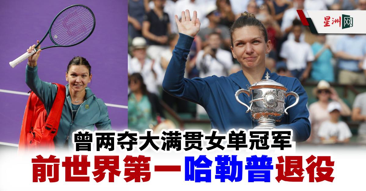 發聲表明態