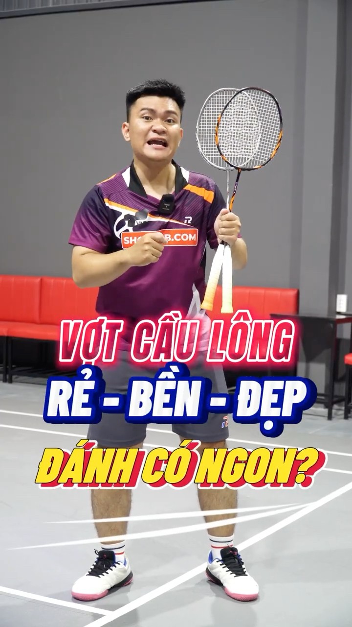 准的长传极