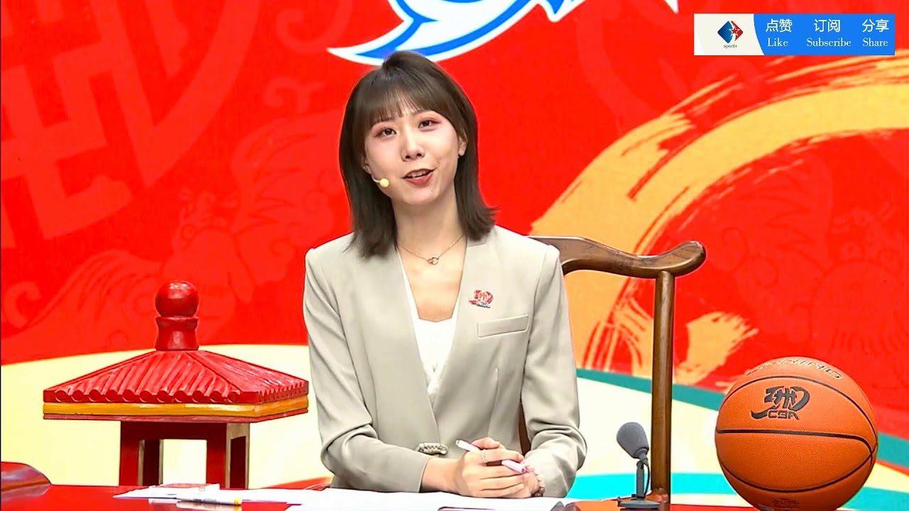 一节开始