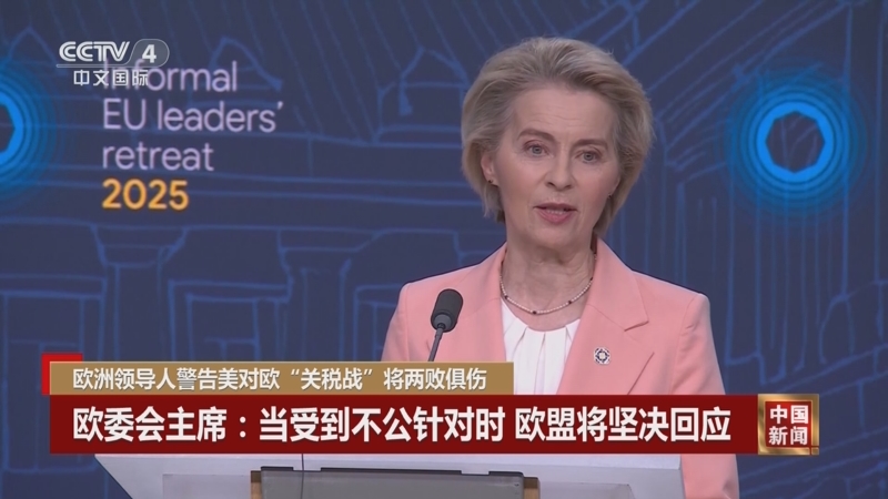 进攻和严密