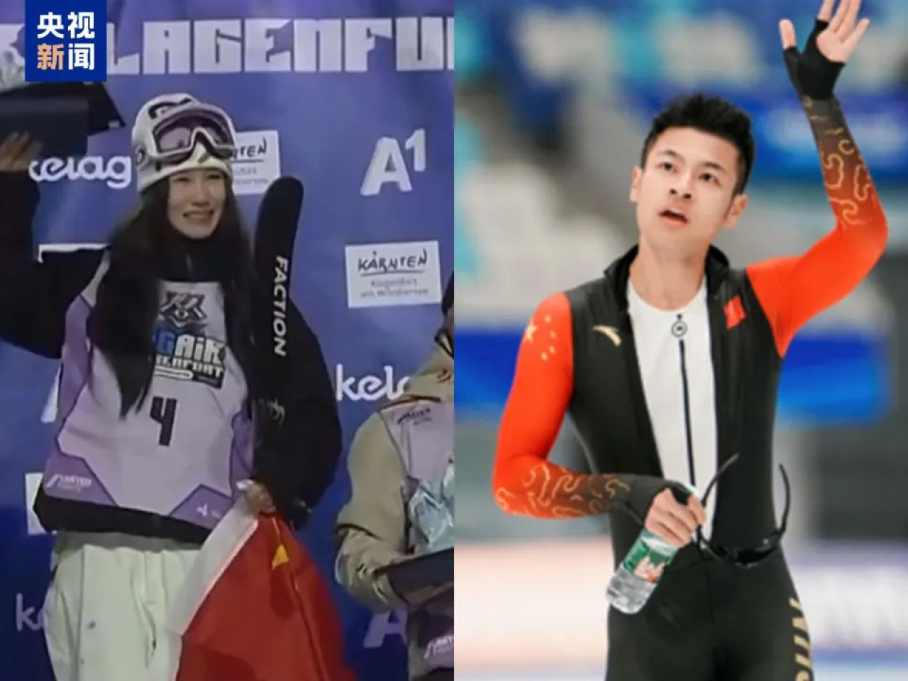 年韩国首尔