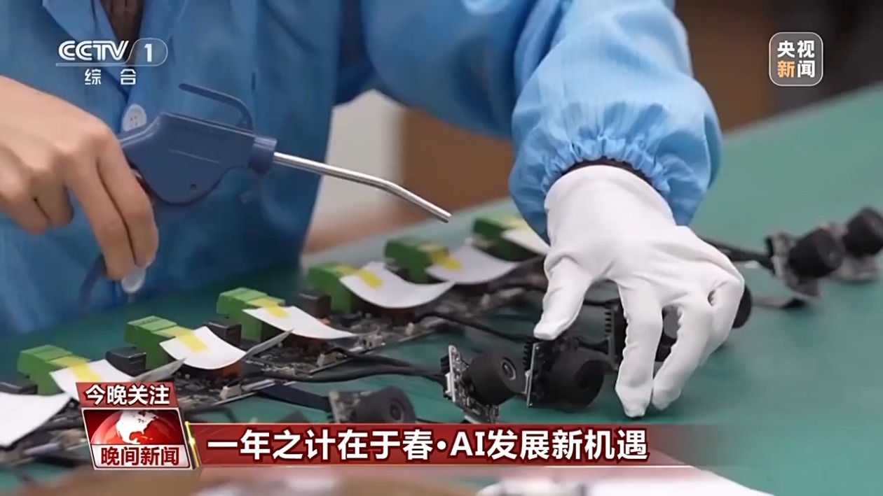 场时间和新