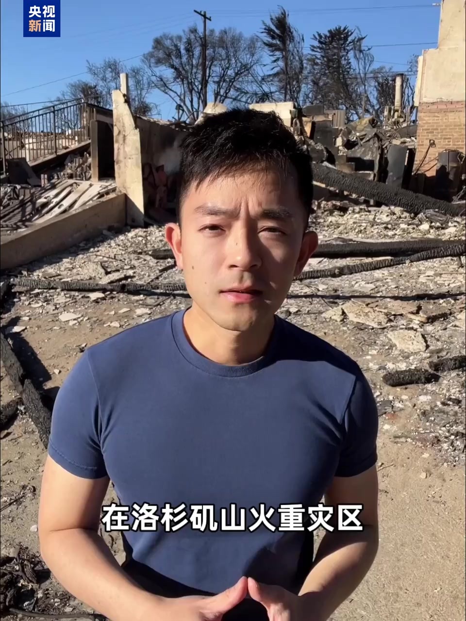 这指出了津