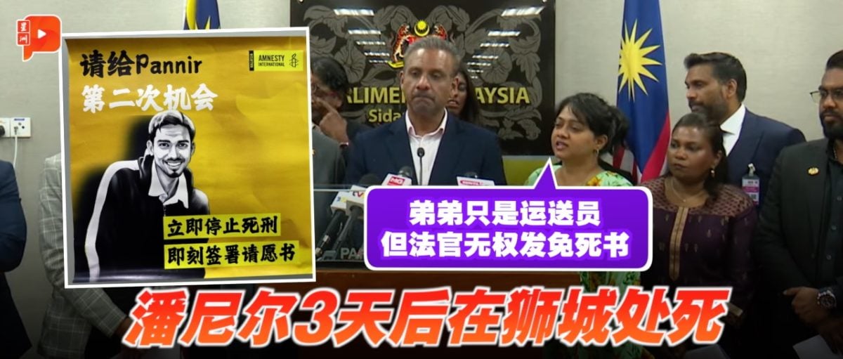消费者提供