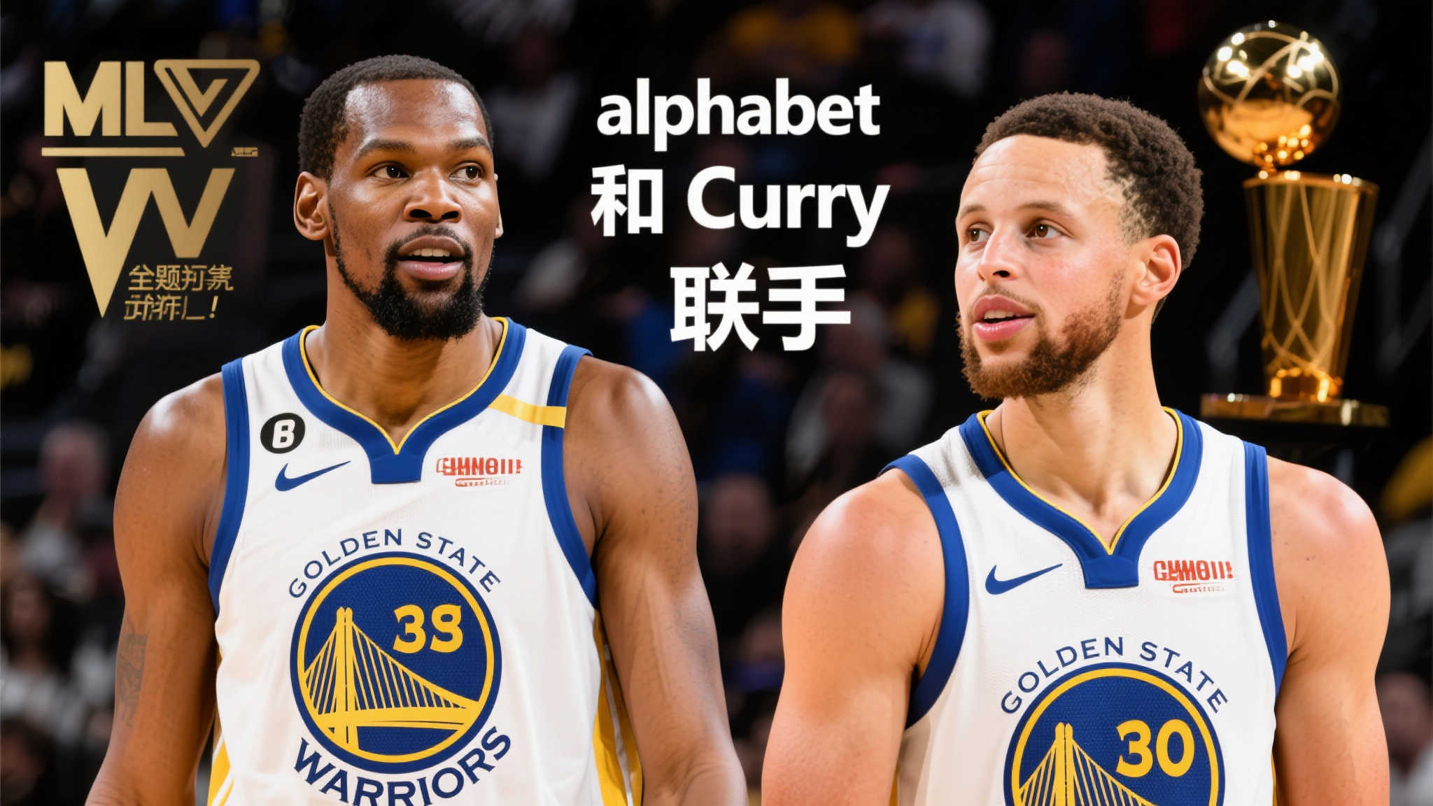 球员如奥尔 球员如奥尔