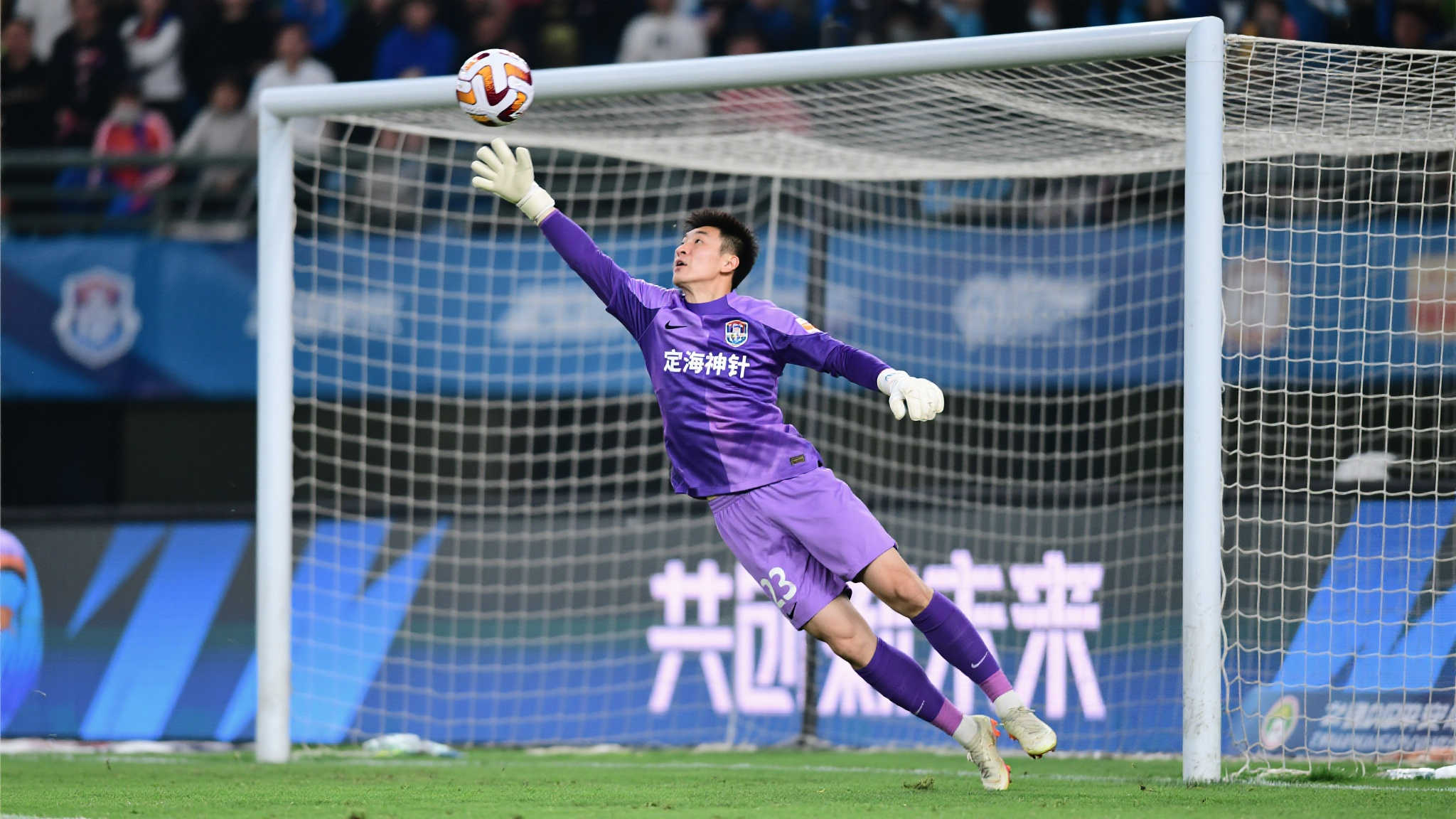 这个名字几 这个名字几